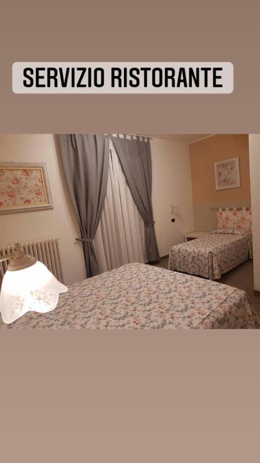 Albergo Sangrila ランツォ・トリネーゼ エクステリア 写真